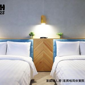 Dash 23 Hotel